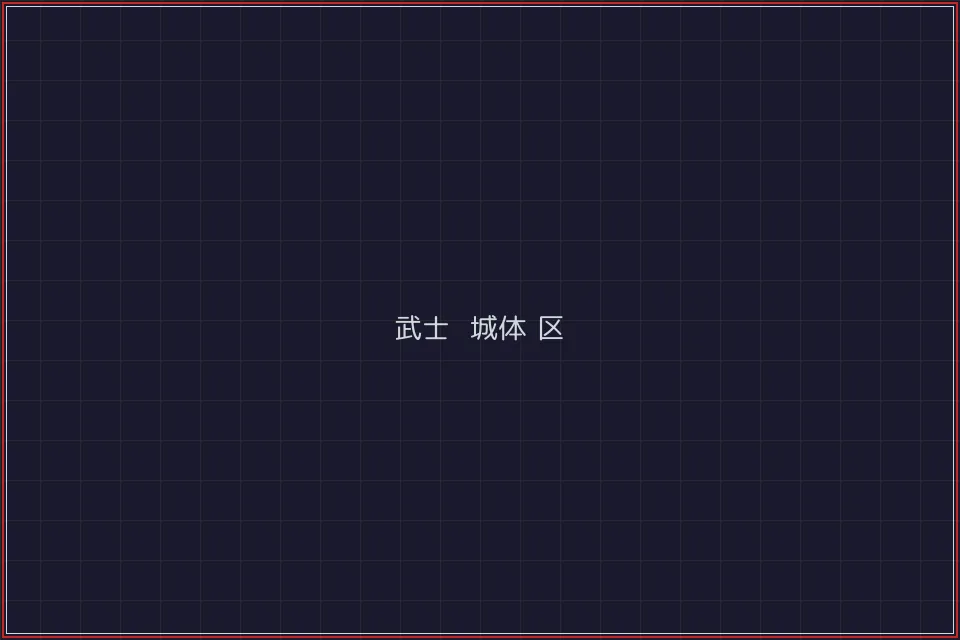 红龙扑克 武士娱乐城383棋牌麻将胡了试玩界面