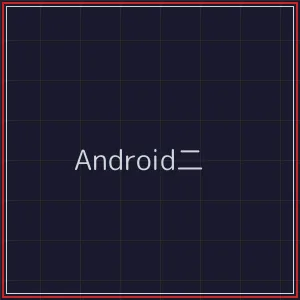 红龙扑克 Android版本下载二维码